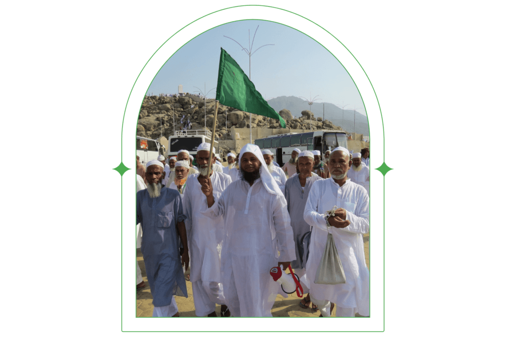 Hajj With Ayesha Client's Images