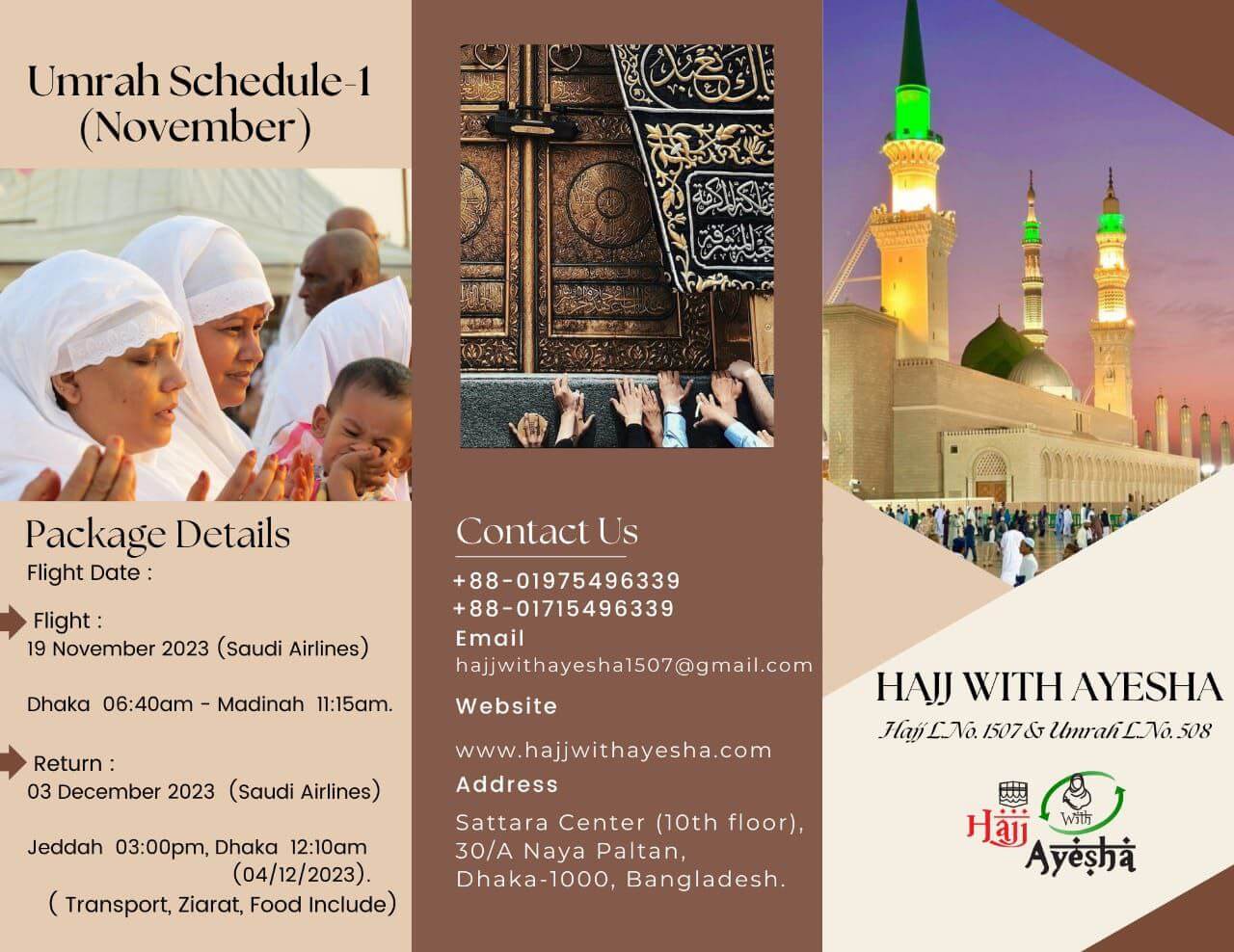 Umrah schedule 1