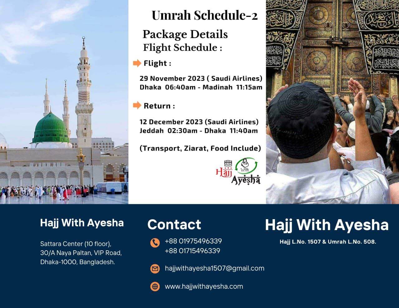 Umrah schedule 2